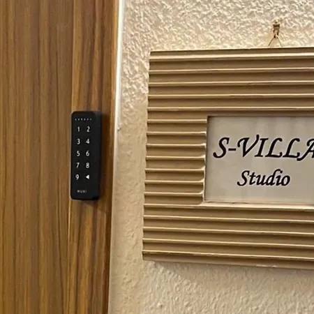 S-villa Im Schwarzwald Διαμέρισμα