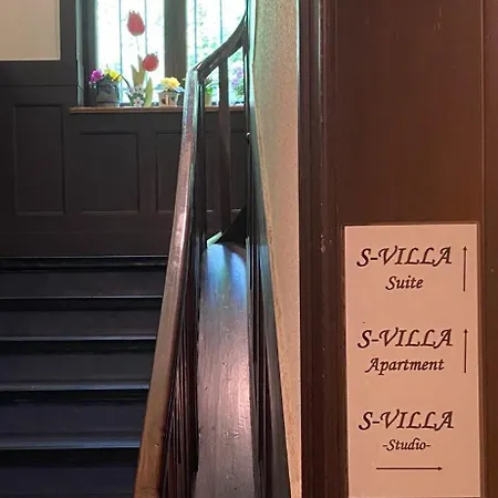 S-villa Im Schwarzwald